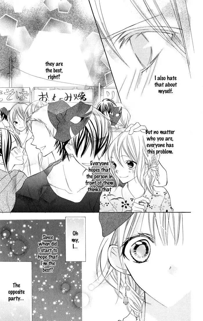 Blue (CHIBA Kozue) Chapter 5 17